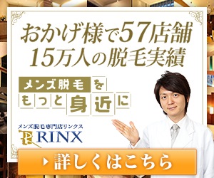 �����N�X